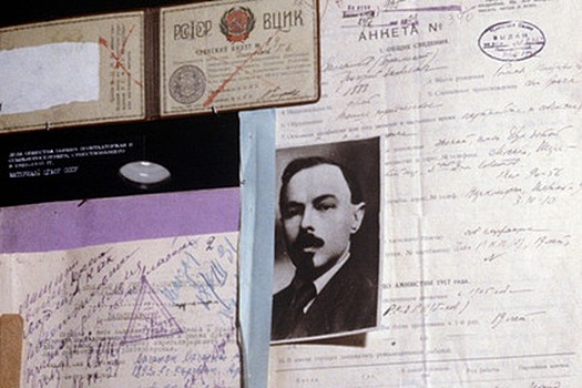 ФСБ саботировала указ Ельцина