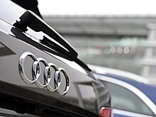 Российского депутата приговорили к колонии за взятку в виде Audi