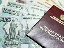 В Госдуму внесут проект о надбавке к пенсии для работающих ветеранов сельского хозяйства