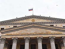 Прокуратура вскрыла схему хищения миллиардов в банке «Развитие»