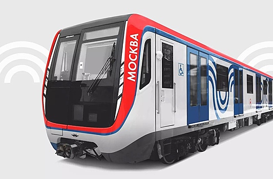 В московском метро появится поезд с символикой Уфы и Башкирии
