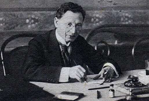 За что на самом деле убили Моисея Урицкого