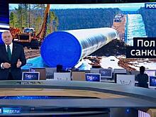 Gazprom Chief: Nord Stream II - US Sanctions May FORCE European-Russian Reconcilement