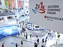 Во Владивостоке стартовал Восточный экономический форум
