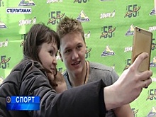 «Салават Юлаев» отправился в турне по Башкортостану
