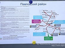 В Ульяновской области спроектируют объездную дорогу вокруг Павловки