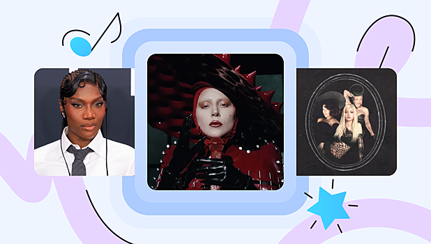 Lady Gaga, Doechii, LISA: главные зарубежные синглы недели