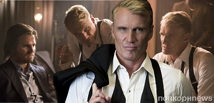 Дольф Лундгрен вернется в 5 сезоне "Стрелы"