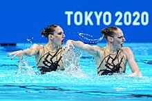 Результаты соревнований Олимпийских игр — 2020 в Токио 4 августа