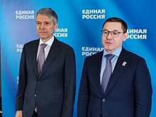 «Единая Россия» и Россельхозбанк подписали соглашение о сотрудничестве