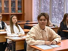 Пензенские школьники написали олимпиаду по французскому языку