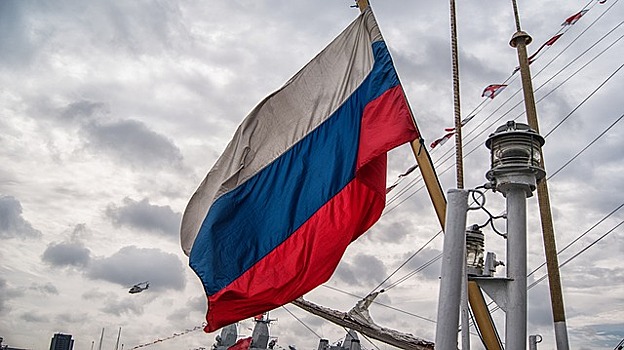 В Бабушкинском парке отметят День российского флага