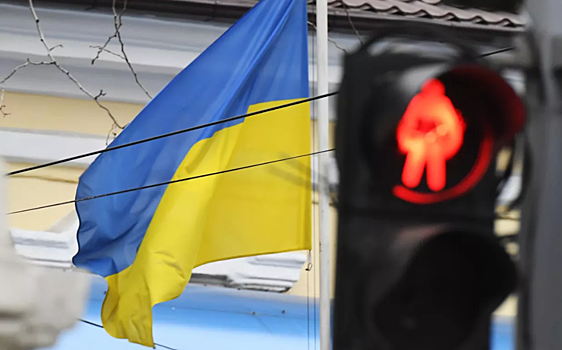 На Украине будут распродавать госсобственность