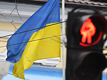 На Украине будут распродавать госсобственность