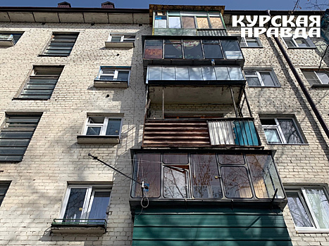В Курской области управляющие компании будут оценивать по 12 критериям