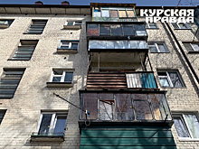 В Курской области управляющие компании будут оценивать по 12 критериям