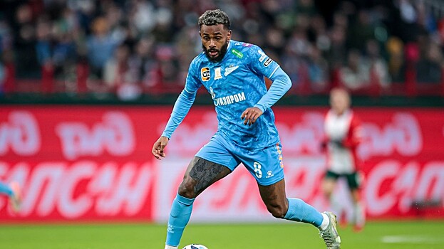 Вендел был удивлен срывом своего перехода в «Ботафого»