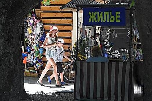 В Крыму захотели ввести налоги для гостевых домов