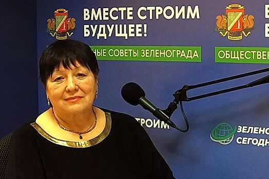 Татьяна Михайлова: «Более ста детей-инвалидов мы смогли научить заниматься домашним трудом»