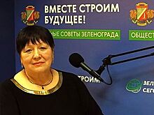 Татьяна Михайлова: «Более ста детей-инвалидов мы смогли научить заниматься домашним трудом»