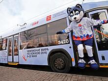 В центре Москвы появится посвященное ЧМ-2016 по хоккею граффити