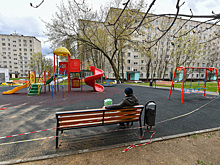 Москвичей предупредили о «коронавирусных» мошенничествах