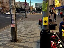 Остановки под требования: как слепые ищут автобусы, работу и находят любовь