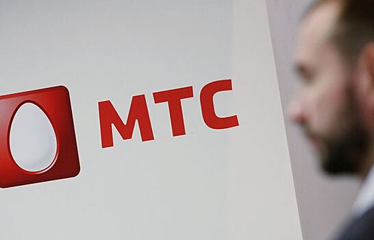 МТС выкупил у АФК «Система» 3 млн своих акций на 930 млн рублей