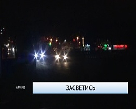 Водителей обязали надевать светоотражающие жилеты