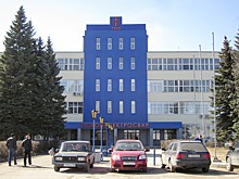 Плохие приметы