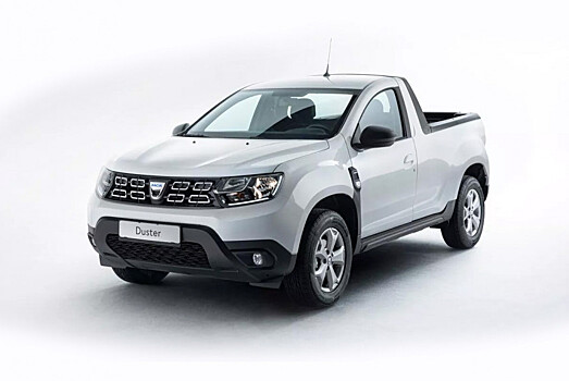 На европейский рынок вышел новый Duster-пикап