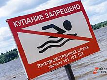 Население Алтайского края гибнет из-за неоснащенных пляжей