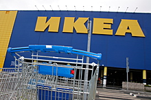 Назван срок завершения распродажи товаров IKEA