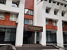 МИД Молдавии сообщил о вызове посла России