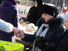 Стало известно, кого из россиян не коснется повышение пенсионного возраста