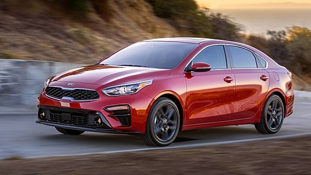 Названы российские цены и комплектации нового Kia Cerato