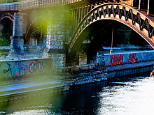 Отпечатки пальцев