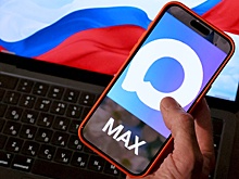 700 тысяч российских компаний получили возможность присоединиться к MAX