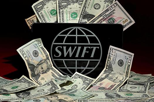 SWIFT меняет правила работы с Россией