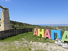 В Анапе с матом решили бороться с помощью плакатов