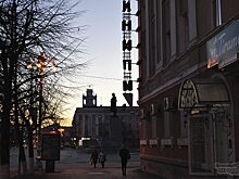 В Курганской области расширили список работающих в пандемию организаций