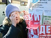 Выход из долговой ямы. Как правильно погашать кредиты