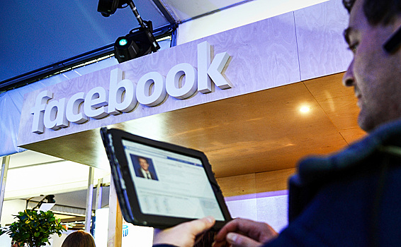 Сотрудники Facebook массово жалуются на компанию
