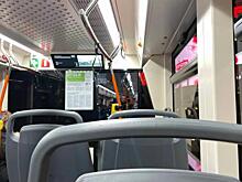 Курск вошёл в число городов с лучшей работой общественного транспорта