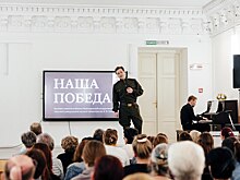 В Нижегородской областной научной библиотеке открылась выставка «Наша Победа»