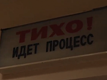 Курские мошенники стали убедительнее и оригинальнее