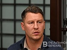 "Готов пройти детектор лжи!": суд Татарстана не выпустил из СИЗО экс-главу КирМоса