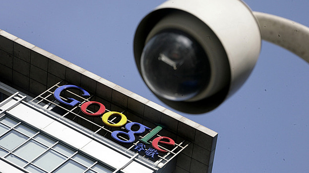 Google регистрирует пользователей по-тихому