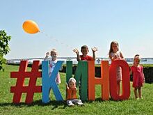 На конкурс фестиваля «Киновертикаль» представили 196 работ