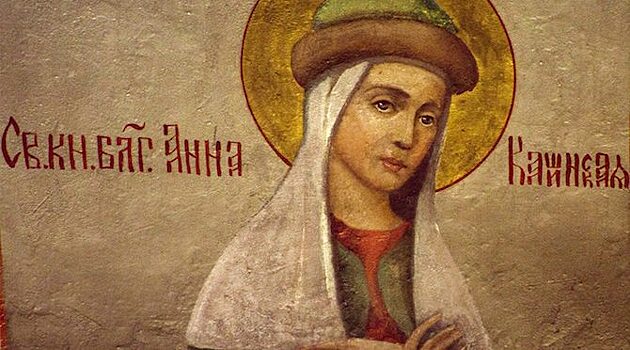 Отчего мощи святой Анны Кашинской признали недостойными поклонения